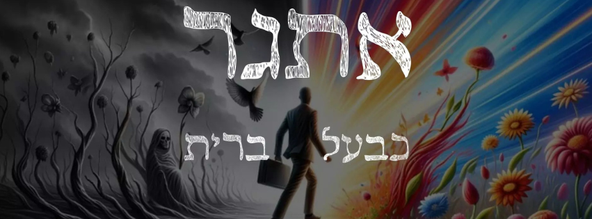 Untitled design